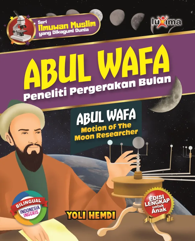 Abul Wafa, Peneliti Pergerakan Bulan