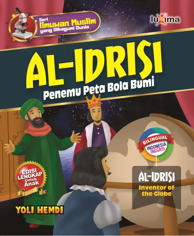 Al-Idrisi, Penemu Peta Bola Bumi
