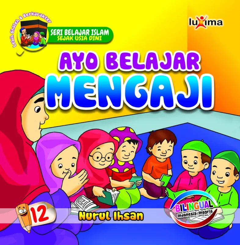 Ayo Belajar Mengaji