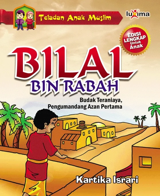 Bilal Bin Rabah
