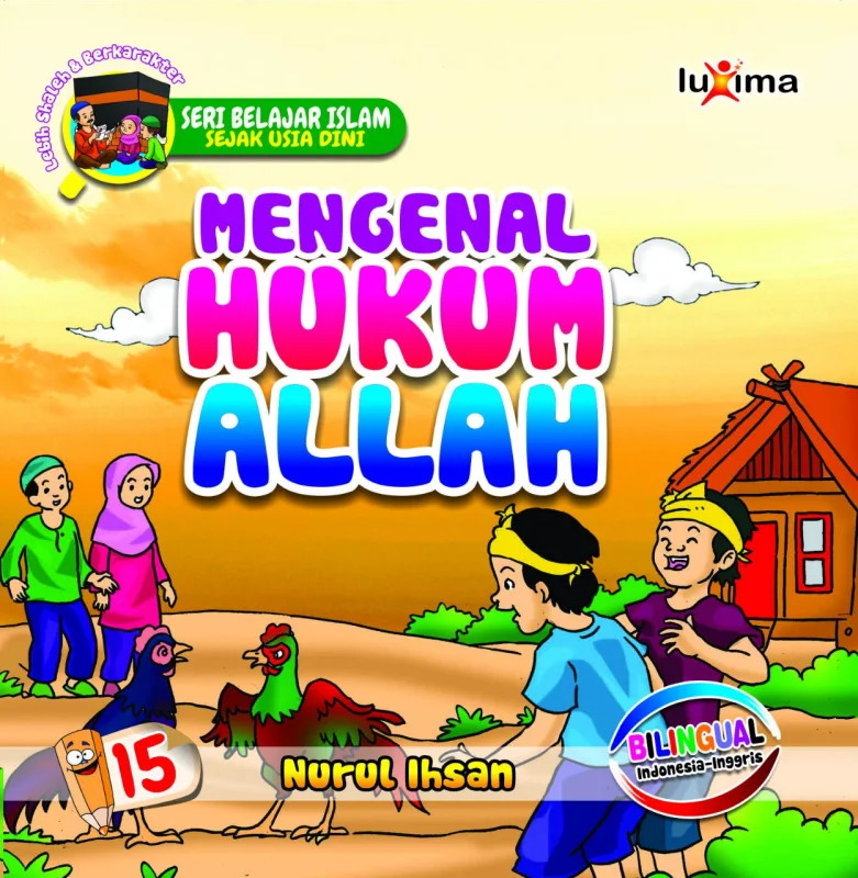 Mengenal Hukum Allah