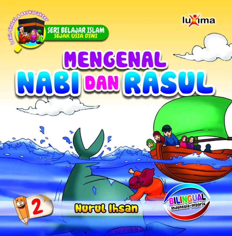 Mengenal Nabi & Rasul