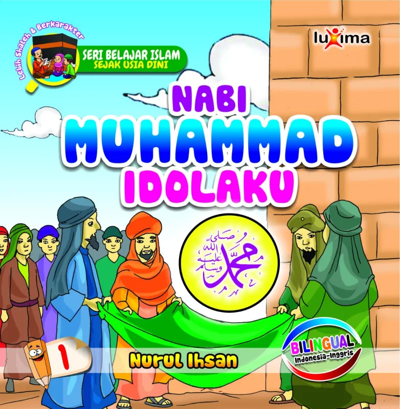 Nabi Muhammad Idolaku