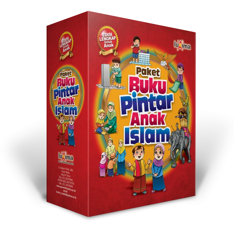 Seri Buku Pintar Anak Islam