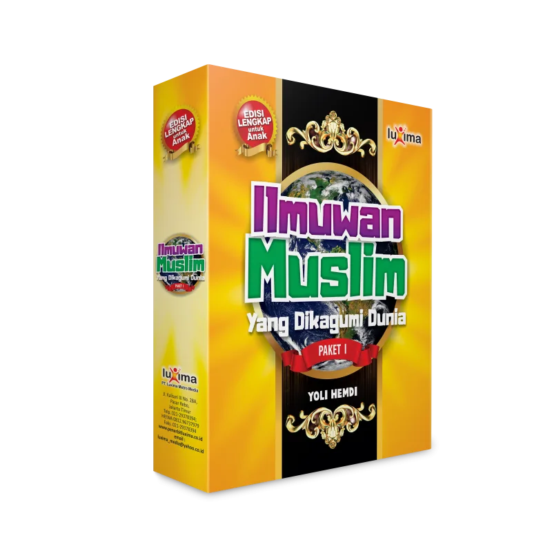 Seri Ilmuwan Muslim